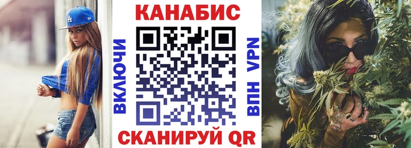 Все наркотики Губаха Галлюциногенные грибы Alpha PVP АМФ COCAIN Меф мяу мяу Марихуана