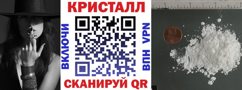 АМФ Розовый  mega tor  Губаха 