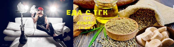 хмурый Баксан