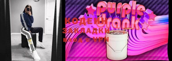 хмурый Баксан