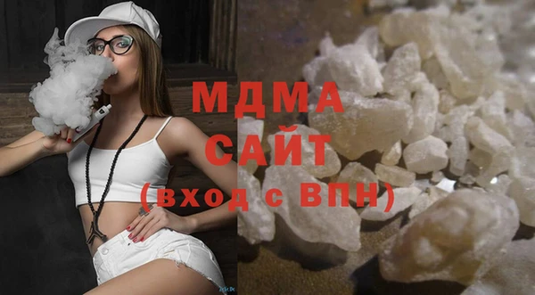 бутик Балабаново