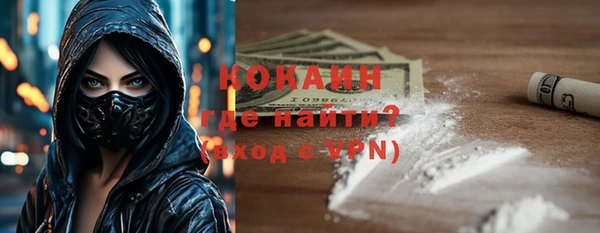 хмурый Баксан