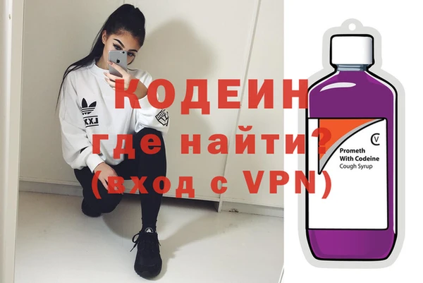 бутик Балабаново
