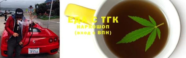 хмурый Баксан