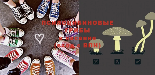 хмурый Баксан