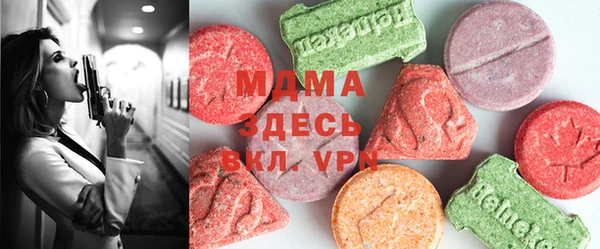 прущая мука Балахна