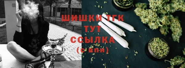 хмурый Баксан