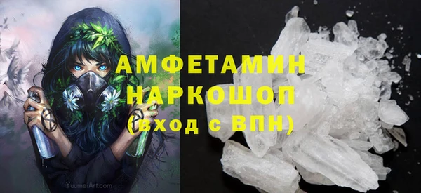 прущая мука Балахна
