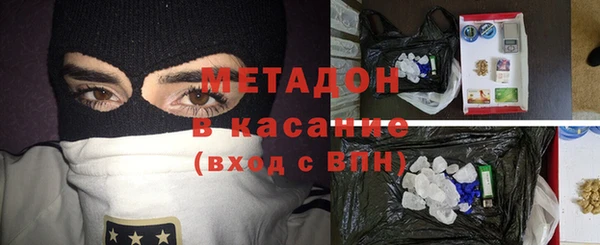 прущая мука Балахна