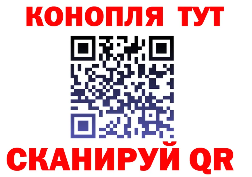 КЕТАМИН VHQ как войти площадка мега Губаха