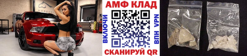 omg   Губаха  Первитин Methamphetamine  продажа наркотиков 