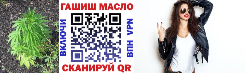 ТГК жижа  Губаха 
